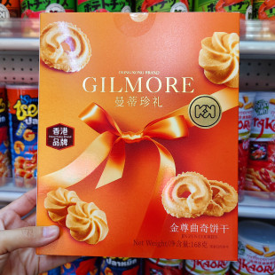 KK���Ʒ��������Y168g�����������ʳ���c����؛���Y���ͶYƷ