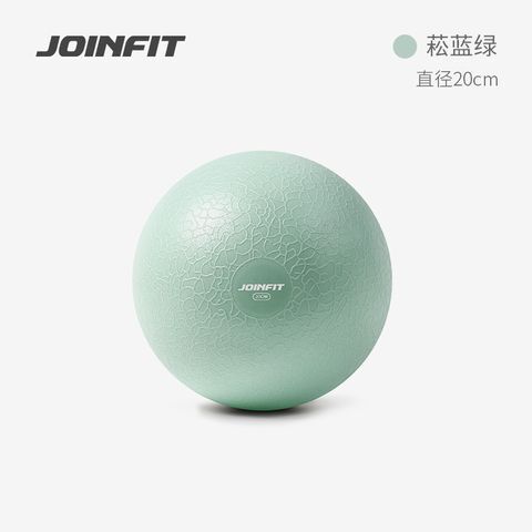 Joinfitプラティボールヨガボールフィットネスボール厚い防爆20cm25妊婦子供ヨガボール|undefined