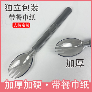 һ���Բ��� �������ӼӺ�ɳ���;߲���һ�w�������b�����L���ײ�