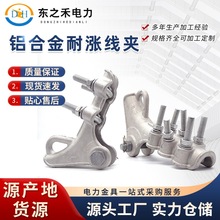 �X�Ͻ��͝q���A NLLϵ��  ������ ��|��·�B�ӽ��