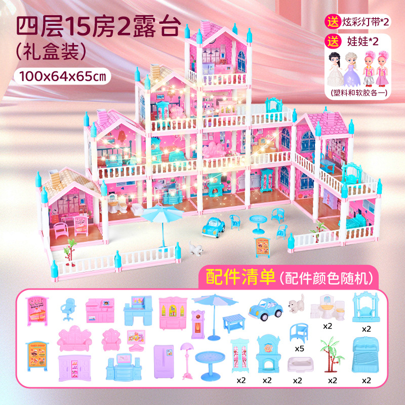 4층 빌라, 객실 15개, 테라스 2개(무료 랜턴 2개 + 인형 2개)