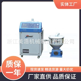 塑机辅机;冷水机;冷却塔