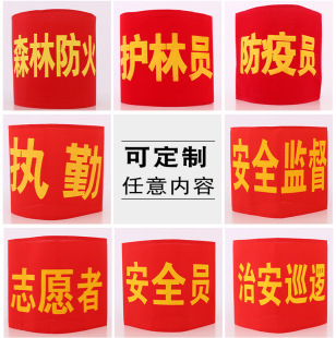 ���l�F؛���°�ȫ�T�ΰ�Ѳ߉ֵ��ħ�g�N��������q���tɫ��������