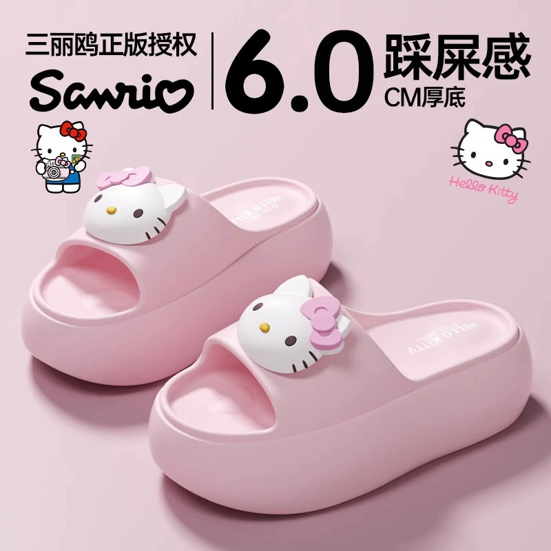 Шлёпанцы (Hello Kitty) — мягкая противоскользящая подошва, платформа 6 см, разные размеры