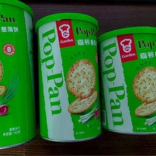 嘉顿香葱薄脆饼干咸味早餐香葱饼休闲零食小吃办公室首选