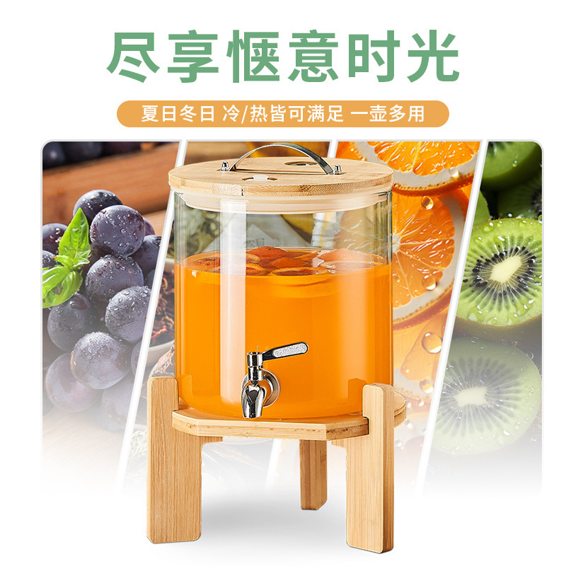 ガラス缶飲料桶蛇口付きバイキングジュース鼎商用ホテルレモン茶冷水機コーラ桶|undefined
