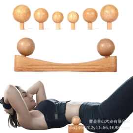 实木腰椎按摩枕头缓解富贵包修复腰椎肌肉释放工具颈椎橡胶木枕