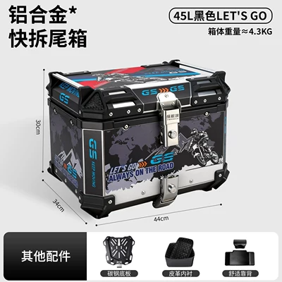 Trunk Waterproof Thickened Quick-Release – Motorcycle trunk - 45lblack-letsgo-backrest-lining-quick-release-carbon-steel-base