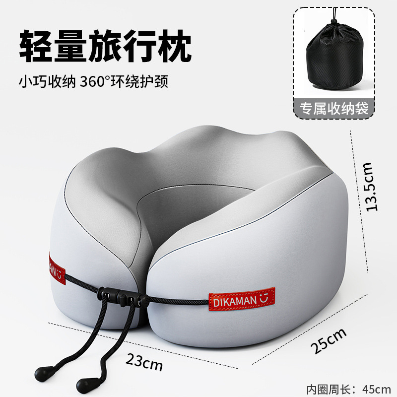 跨境通用记忆棉U型枕便携护颈枕飞机睡觉枕头旅行颈椎脖靠枕批发|undefined