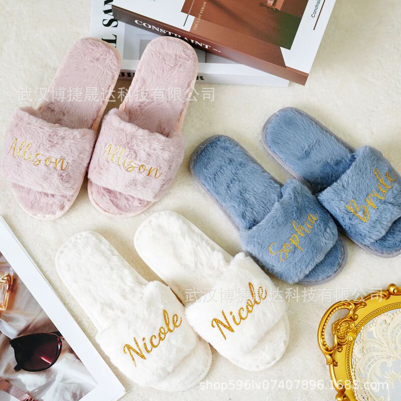 Etsy Personalized Hot-Selling Cotton Slippers Furry Slippers Women's Indoor Home Short Plush Flats Slippers