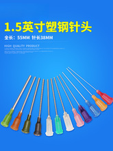 1.5Ӣ���ݿ������^���I�c�z�Ͳᘾ��L55mm���P�ᘹ���¶38mm