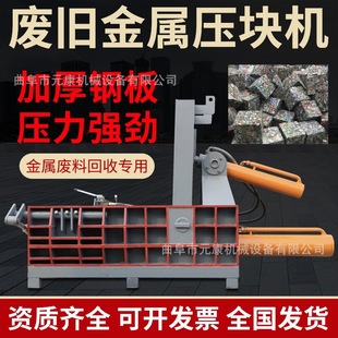 �C���_�ϴ��Fм�Xм�~м���K�C���P䓴�����K�C�S�ҏU�X���ى��K