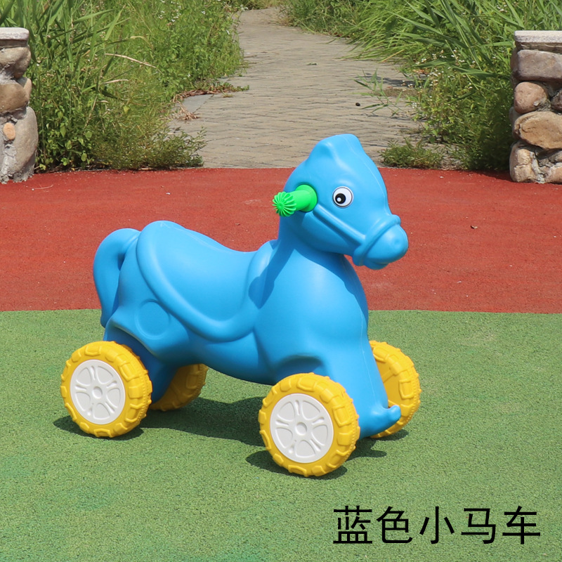 로얄 블루 블루 포니 카