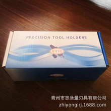 ����̨������ԴSYIC���ص���BT40 ER16 ER20 ER25 ER32 ER40���L