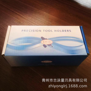 ����̨������ԴSYIC���ص���BT40 ER16 ER20 ER25 ER32 ER40���L