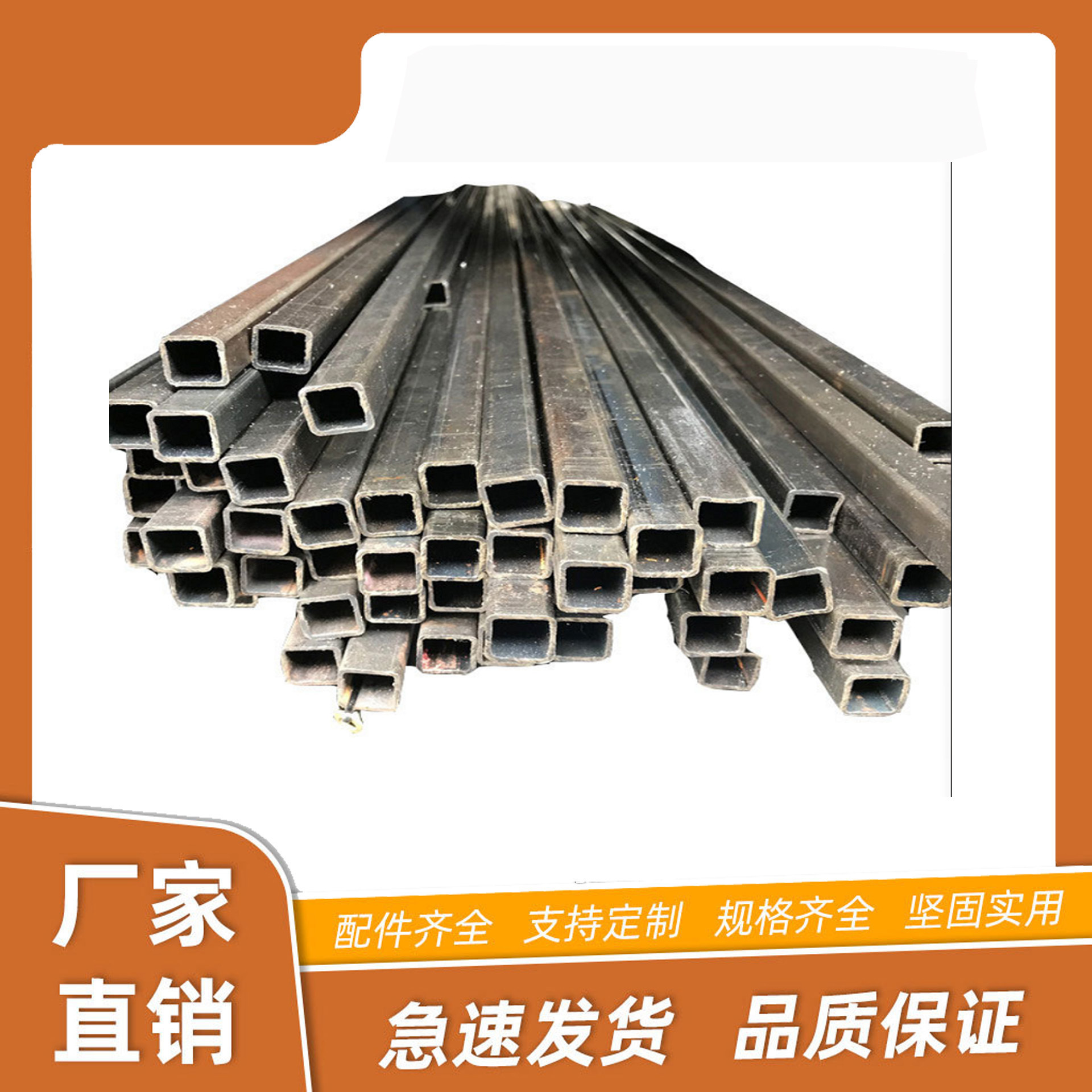 【深圳镀锌管厂家镀锌方管镀锌铁方管镀锌焊管 热镀锌线管钢塑管