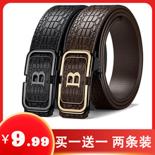 ���Iһ��һ���r���p���¿���ʿƤ���Ԅӿ������п�ٴ����eѝ��