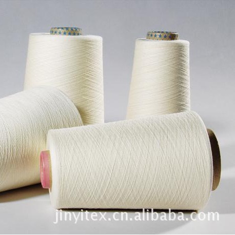 大豆纤维纱线 40S/1 100%大豆纤维