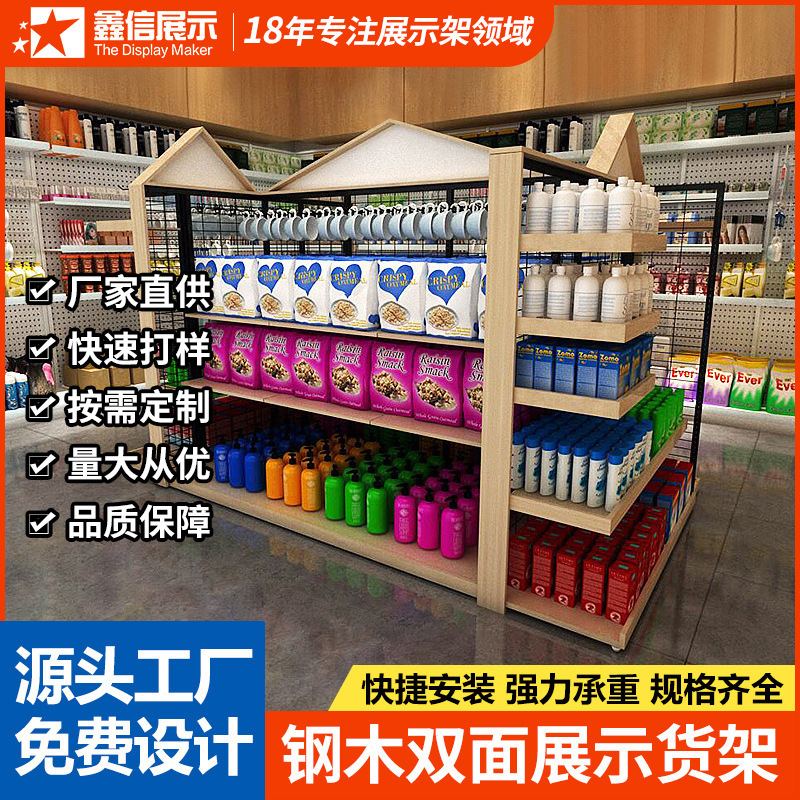 制做钢木质展示架商场超市堆头架五金双面货架均价花车地堆货架