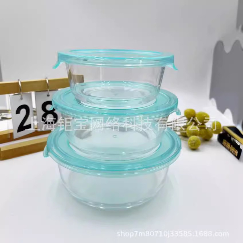 Caja de almuerzo de vidrio resistente a altas temperaturas de alta borosilicona, caja de microondas rectangular, caja de sellado, tazón de vidrio de grado alimenticio para mantener fresco