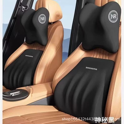 Foam Car Neck Pillow Car, Waist support