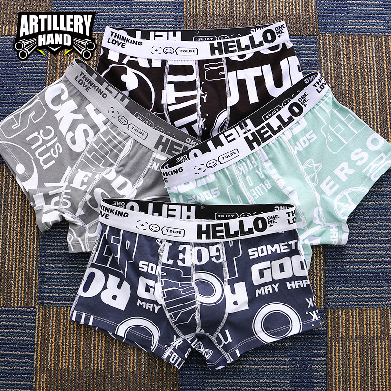 Direct Sales Cannon Gun Manufacturer Print Straight Leg Men's Underpants Men's Straight Leg National Trend Straight Leg Pants Mid Waist One Piece Drop Shipping