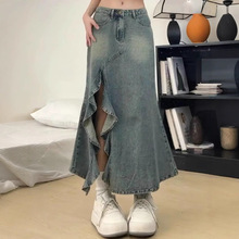 不规则开叉美式复古水洗高腰夏季a字包臀鱼尾牛仔半身裙女中长裙