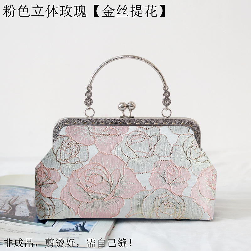 Longze未完成手作り素材バッグ-スクエアマウスゴールドバッグショートハンドバッグは自分で縫う必要があります|undefined