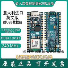 F؛ Arduino Nano ESP32 ABX00092 _l ESP32-S3 M