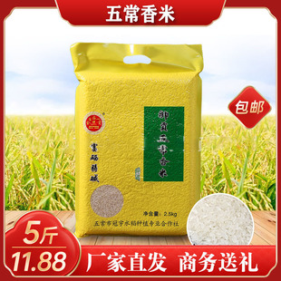 �|���峣��������5���b���1kg��������I��ӶYƷ�S��ֱ�����l