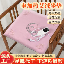 Ʒ�ƴ����������|���Ƽt�����q������|�����k����늼ӟᰬ�����|