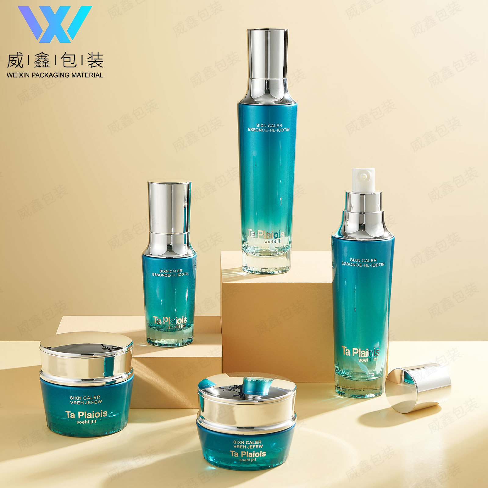 新款 现货 化妆品 护肤 套装 水乳液 喷雾 精华 面霜 玻璃瓶