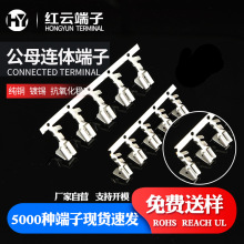 250��ĸ�����B�w�����厧�i����6.3�Ӿ���ɶ���250��ĸ����