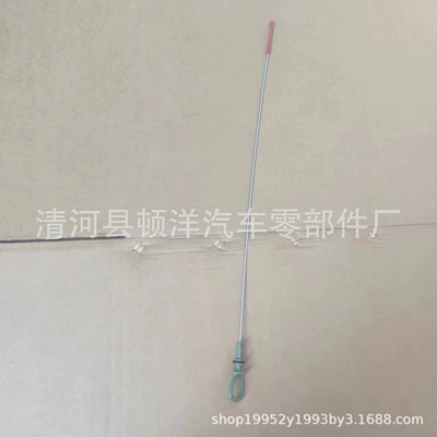 oil dipstick suitable – Car on the line of fire
