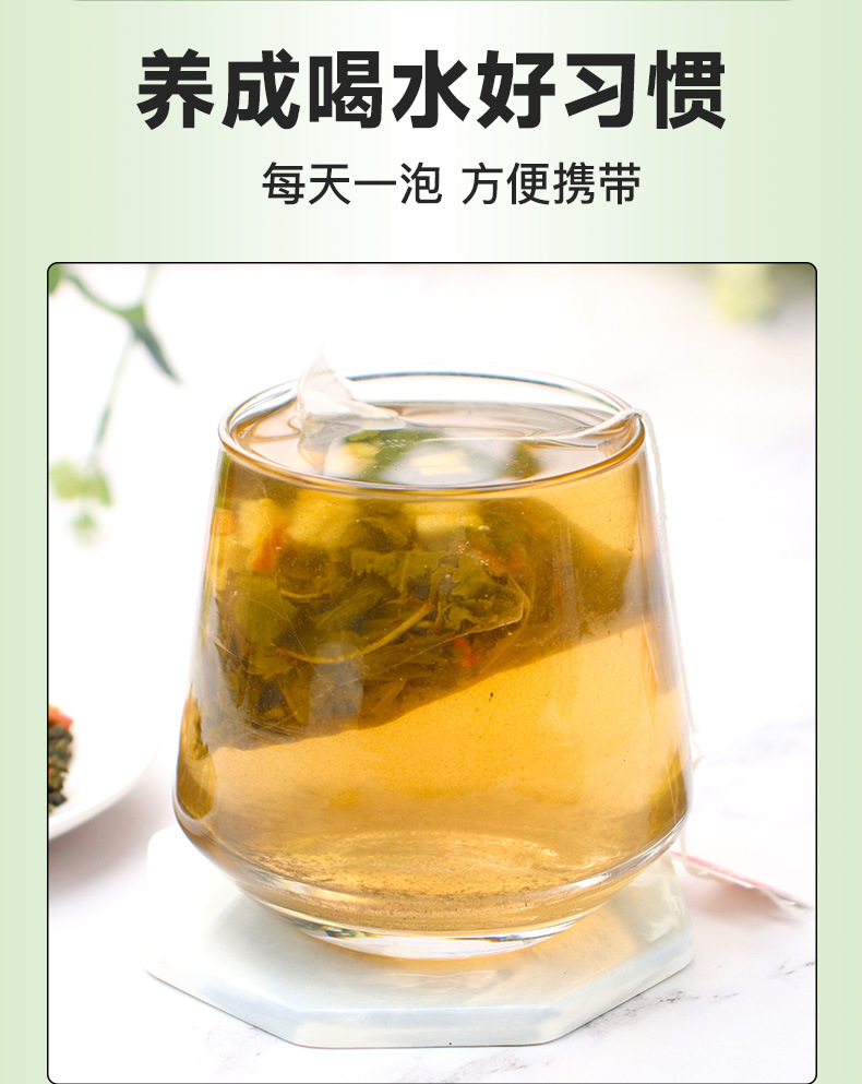 Watermelon Oolong Tea Xigua Wulong Cold Brew Fruit Tea 10 Individual Sachets 80g Sugar Free Summer Iced Tea quality and texture