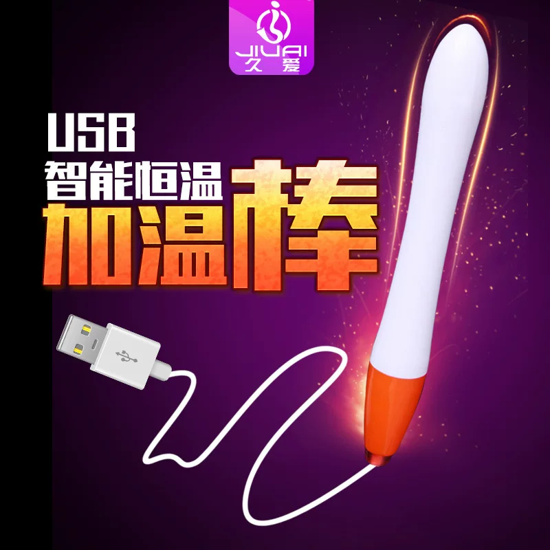 USB нагревательный стержень прибор с известным устройством обратный adult supplies фабрика поколение мужской мастурбации