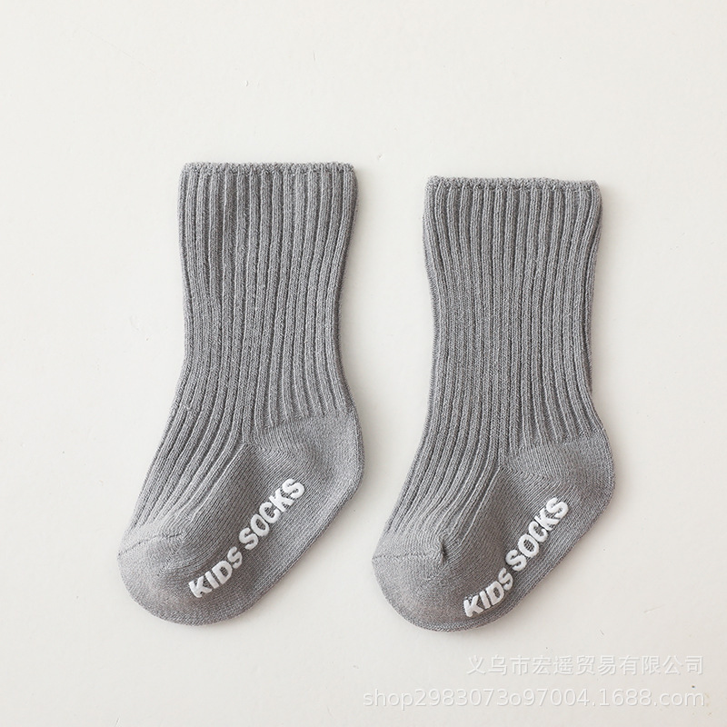 라이트 대마 그레이