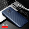 Suitable for Redmi Note9 5G mobile phone case Redmi Note9t carbon fiber silicone silicone red rice 9power