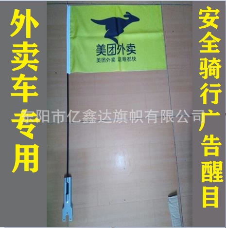 微信截图_20230106181518