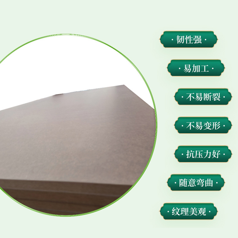 ソースファクトリーのMDF、ファイバーボードは仕様が完全で、包装ボード、さまざまな形状の中高密度ボードを加工できます。|undefined