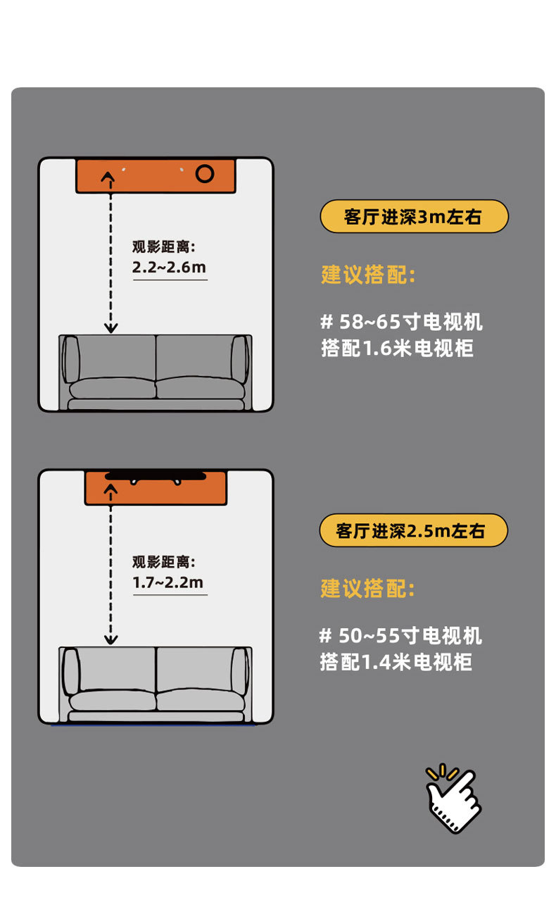 遇见详情页-JP_12.jpg