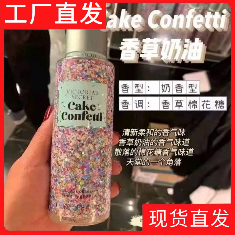 Victoria's Secret Fragrance Spray Perfume Body Long-Lasting Fragrance Velvet Petal Water Kiss Spray