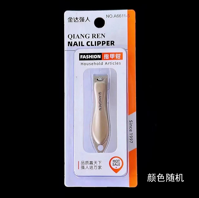 Hombre fuerte al por mayor 2025 nuevo cortaúñas de embalaje independiente grande cortaúñas diagonales cortaúñas planas