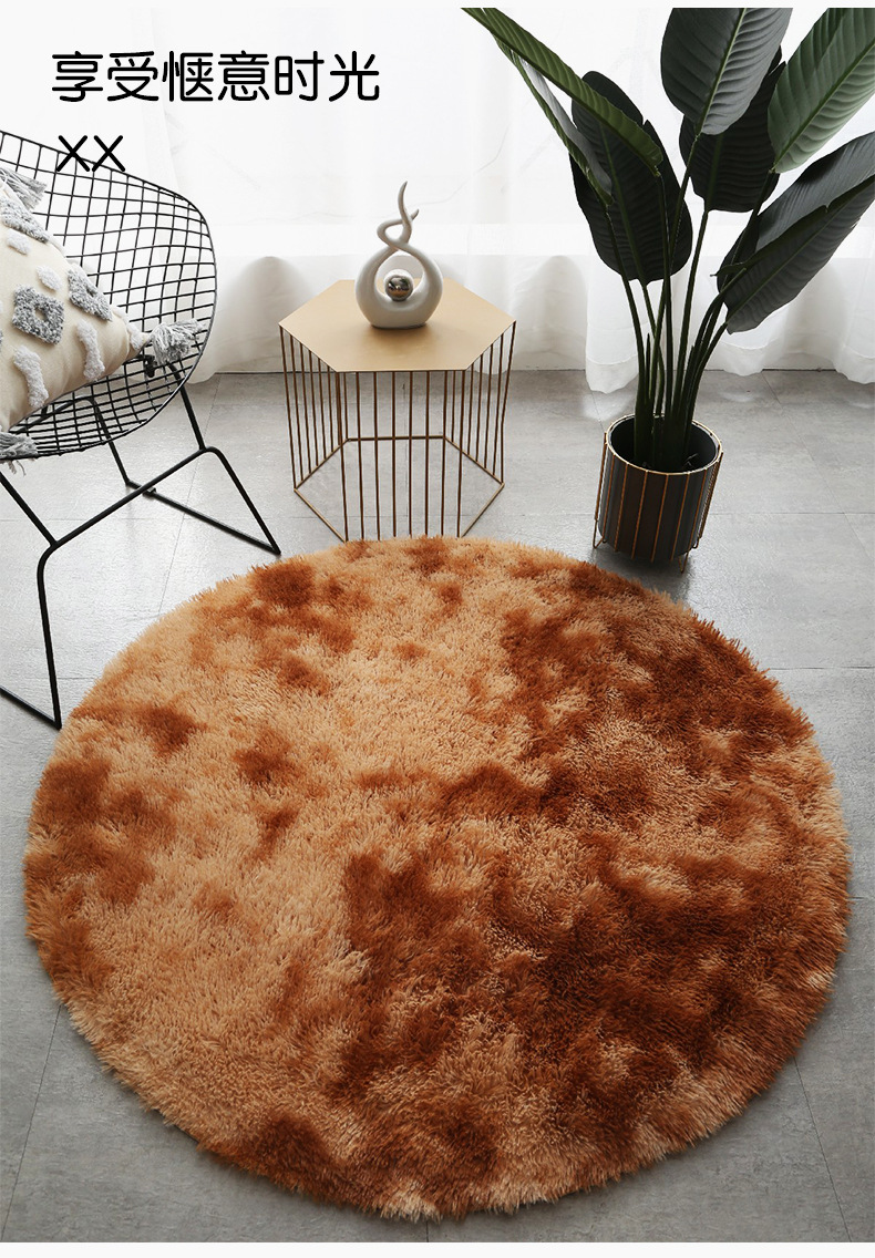 扎染地毯 (3).jpg