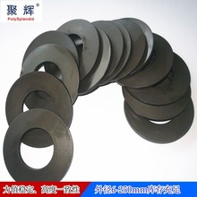 �S��ֱ�N ���Ώ��� ���l���a���ɉ|Ȧ�|Ƭ71*36*2*4.6