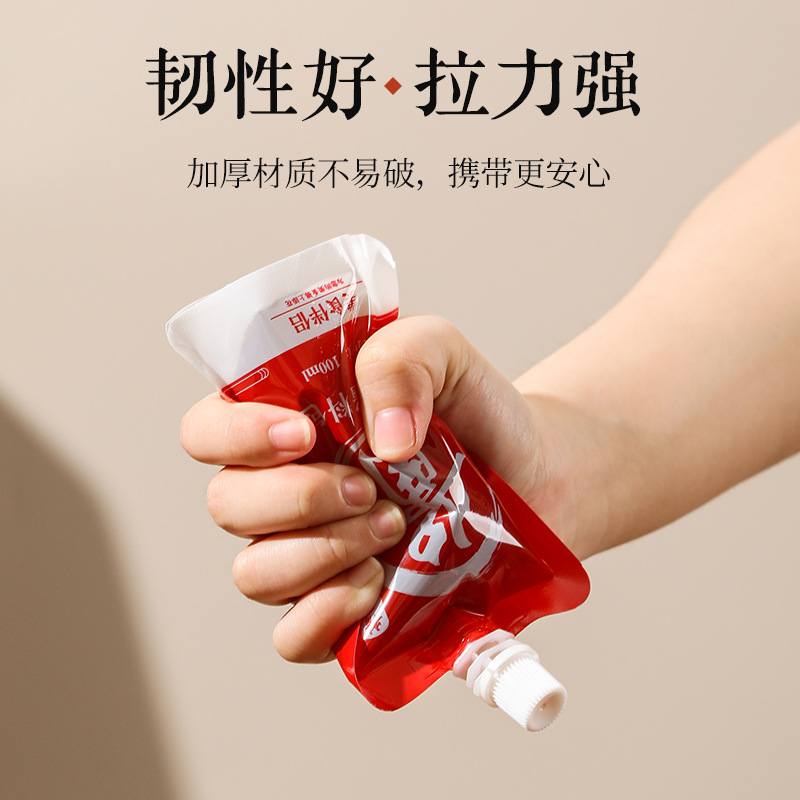 Nuevo paquete de salsa roja de grado alimenticio en línea, salsa de soja, vinagre viejo, condimentar, sopa de jugo, bolsa de succión, venta al por mayor comercial