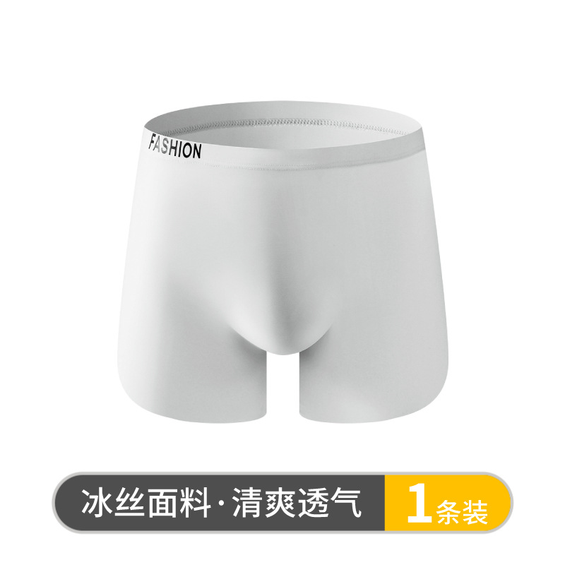 Pantalones interiores de hombre de alta calidad, pantalones cortos de ángulo plano de hombre, pantalones de hielo de cuatro ángulos, pantalones interiores de hombre