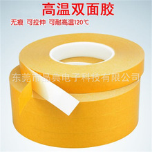 �S�����a �S�񼈸�ճ PVC�p���z ���ɫ�p���z ���ɫPVC�p���z