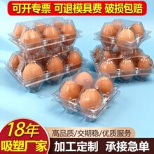 ͸�������u����һ���������бP�b�����а��b��30���b�u������