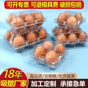 ͸�������u����һ�����u���ϵ������а��b��10���b�u�������u����